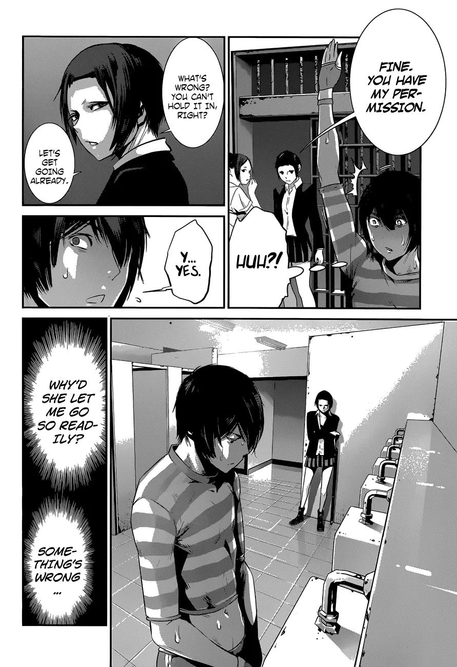 Kangoku Gakuen Chapter 153 page 11 - Chapter 153: The Dreamlife of Beasts