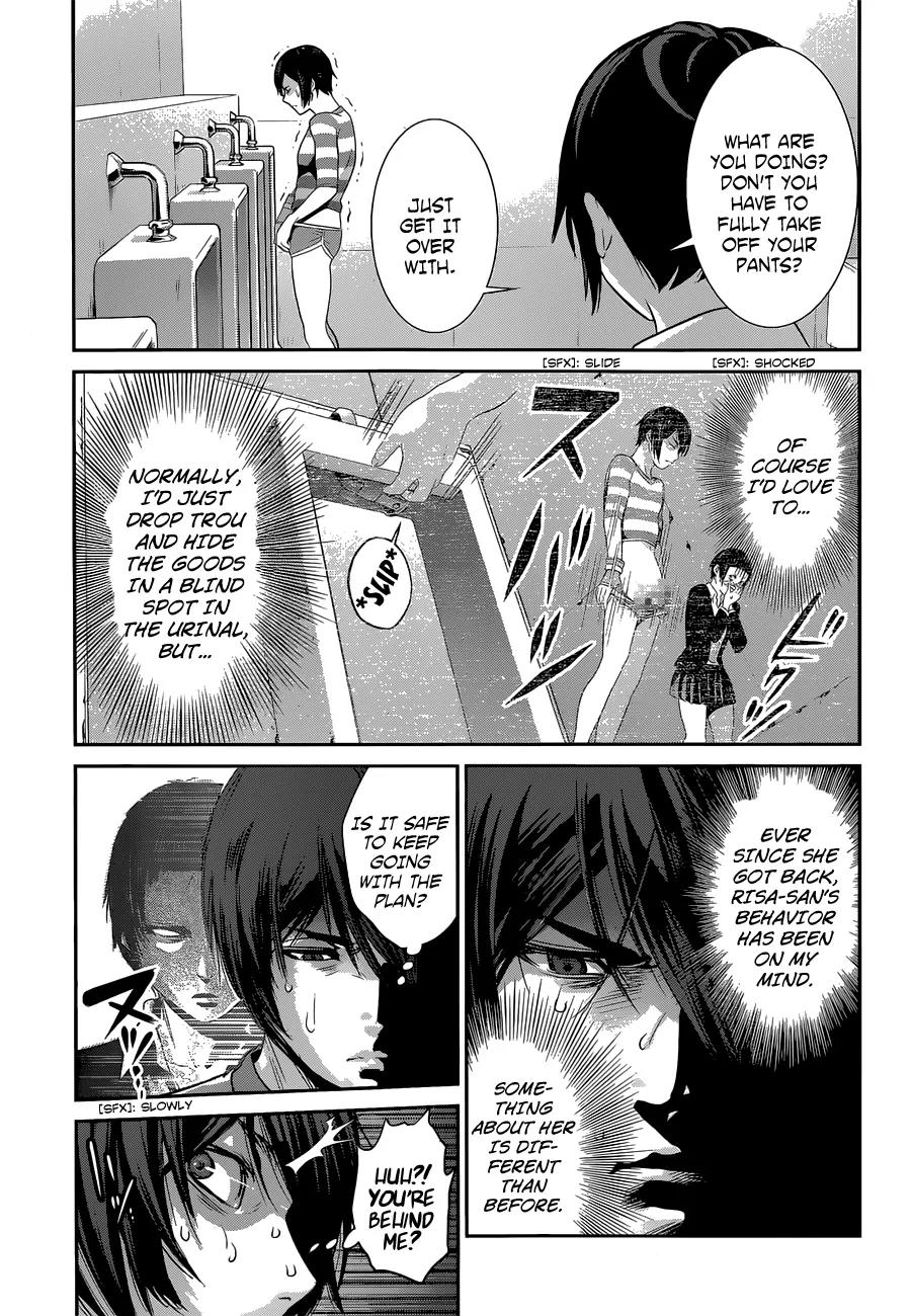Kangoku Gakuen Chapter 153 page 12 - Chapter 153: The Dreamlife of Beasts