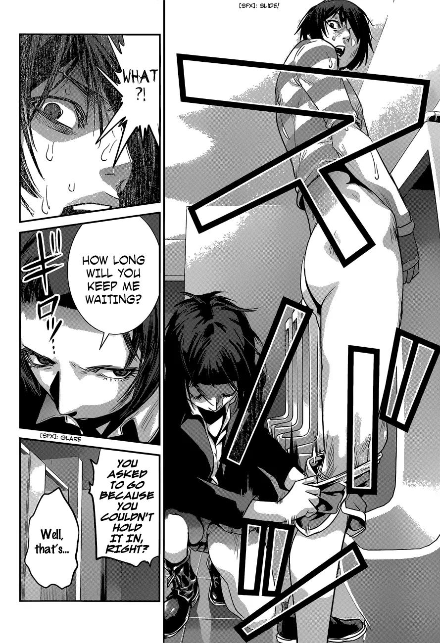 Kangoku Gakuen Chapter 153 page 13 - Chapter 153: The Dreamlife of Beasts