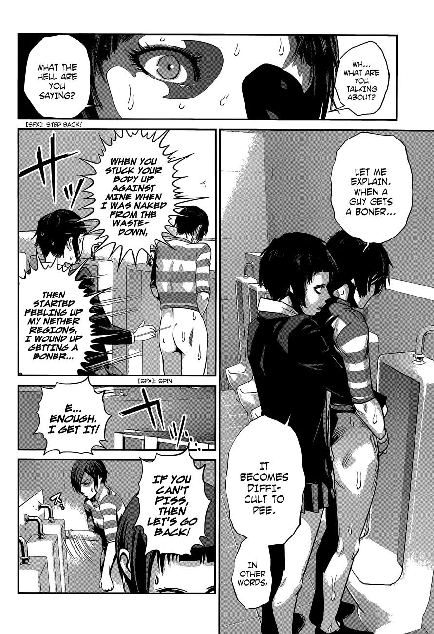 Kangoku Gakuen Chapter 153 page 17 - Chapter 153: The Dreamlife of Beasts