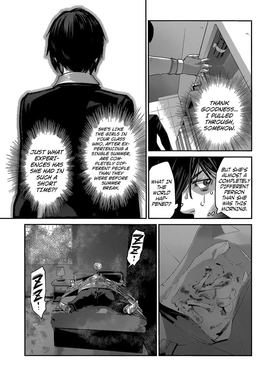 Kangoku Gakuen Chapter 153 page 18 - Chapter 153: The Dreamlife of Beasts