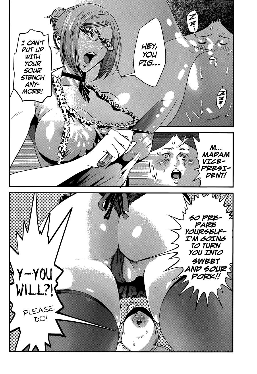 Kangoku Gakuen Chapter 153 page 19 - Chapter 153: The Dreamlife of Beasts