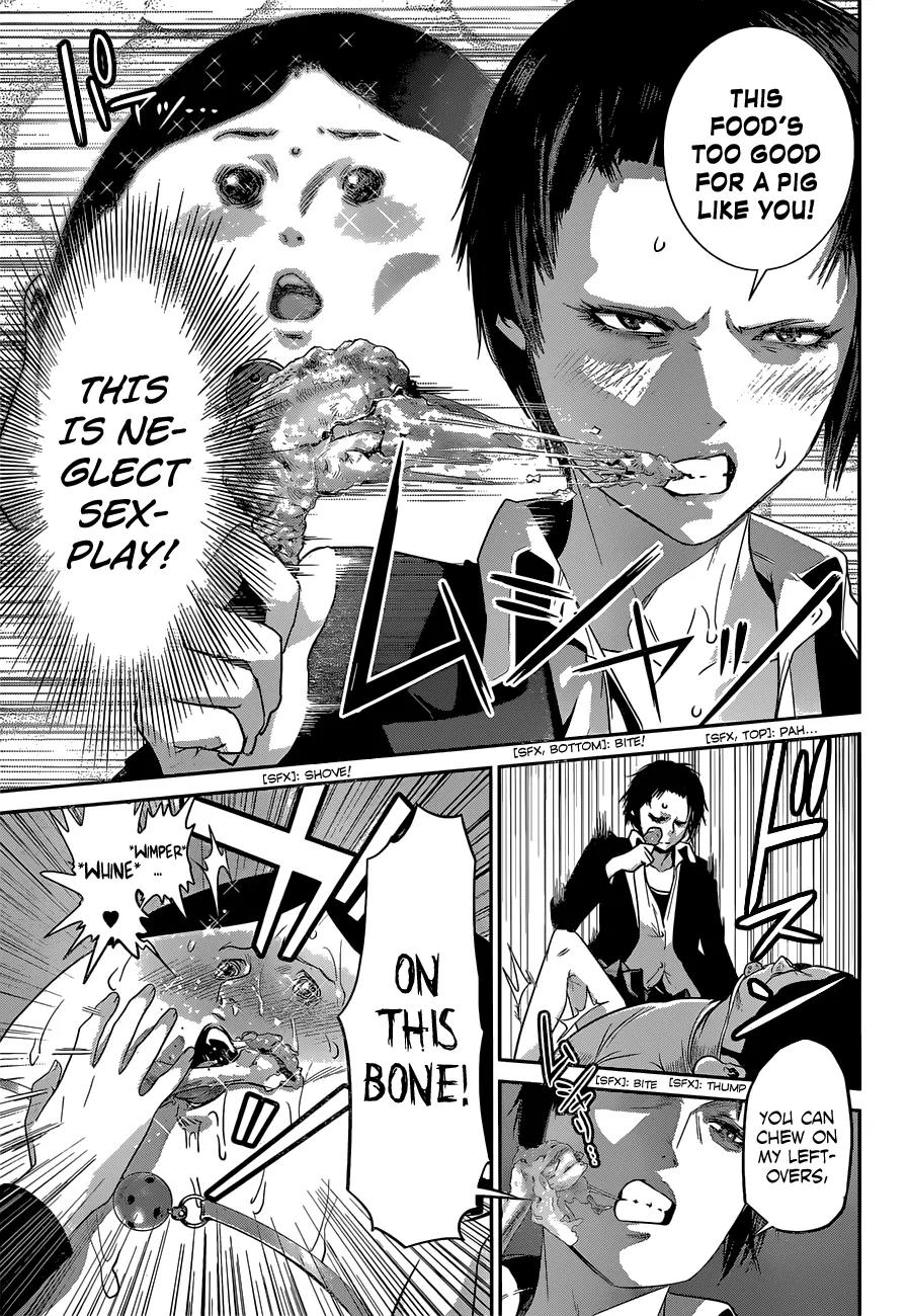 Kangoku Gakuen Chapter 153 page 6 - Chapter 153: The Dreamlife of Beasts