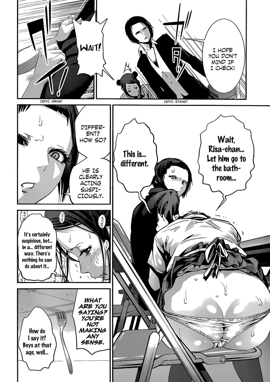 Kangoku Gakuen Chapter 154 page 14 - Chapter 154: Soulful Kitchen