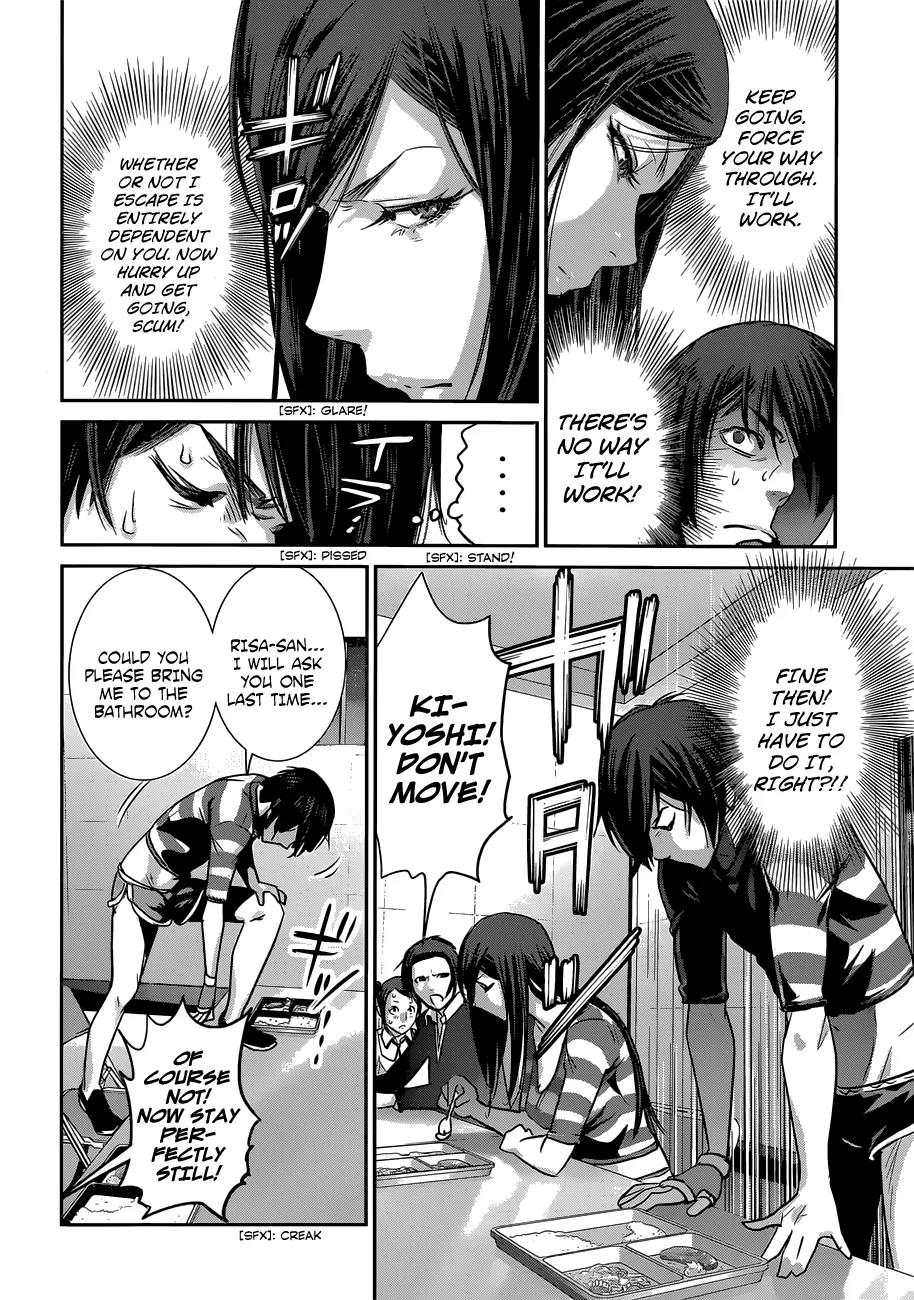 Kangoku Gakuen Chapter 154 page 16 - Chapter 154: Soulful Kitchen