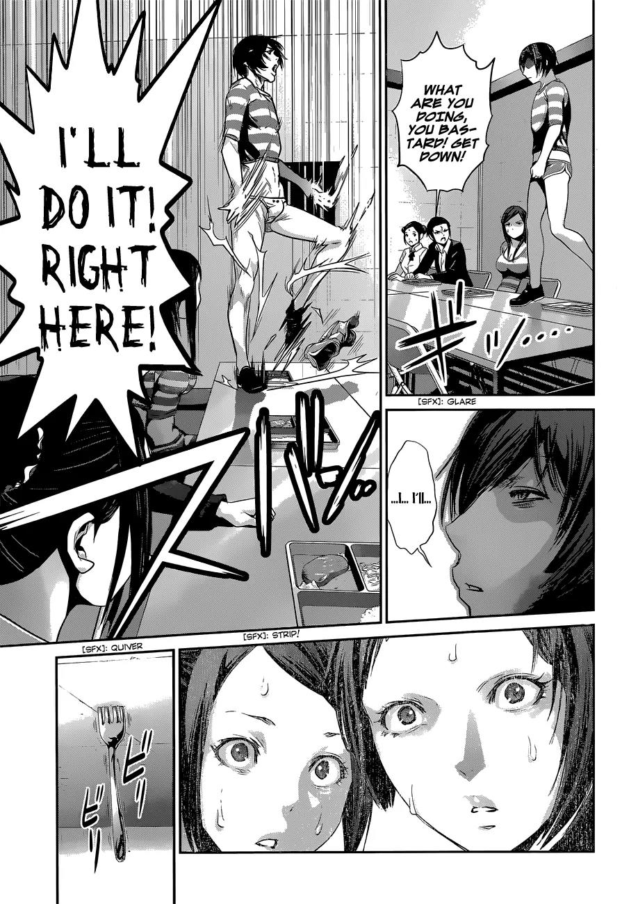 Kangoku Gakuen Chapter 154 page 17 - Chapter 154: Soulful Kitchen