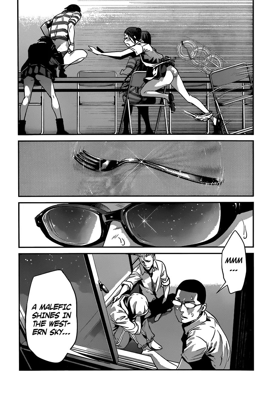 Kangoku Gakuen Chapter 154 page 20 - Chapter 154: Soulful Kitchen