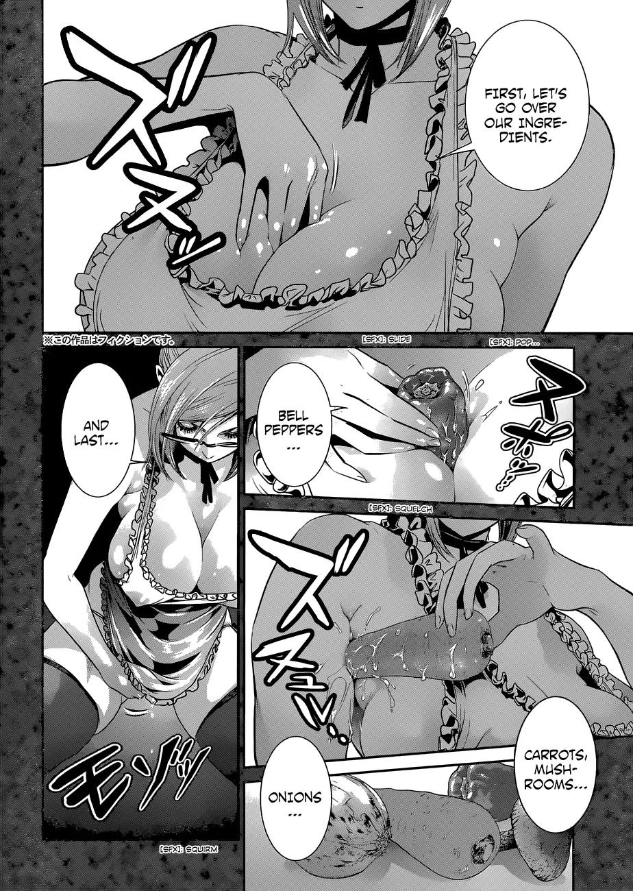 Kangoku Gakuen Chapter 154 page 4 - Chapter 154: Soulful Kitchen
