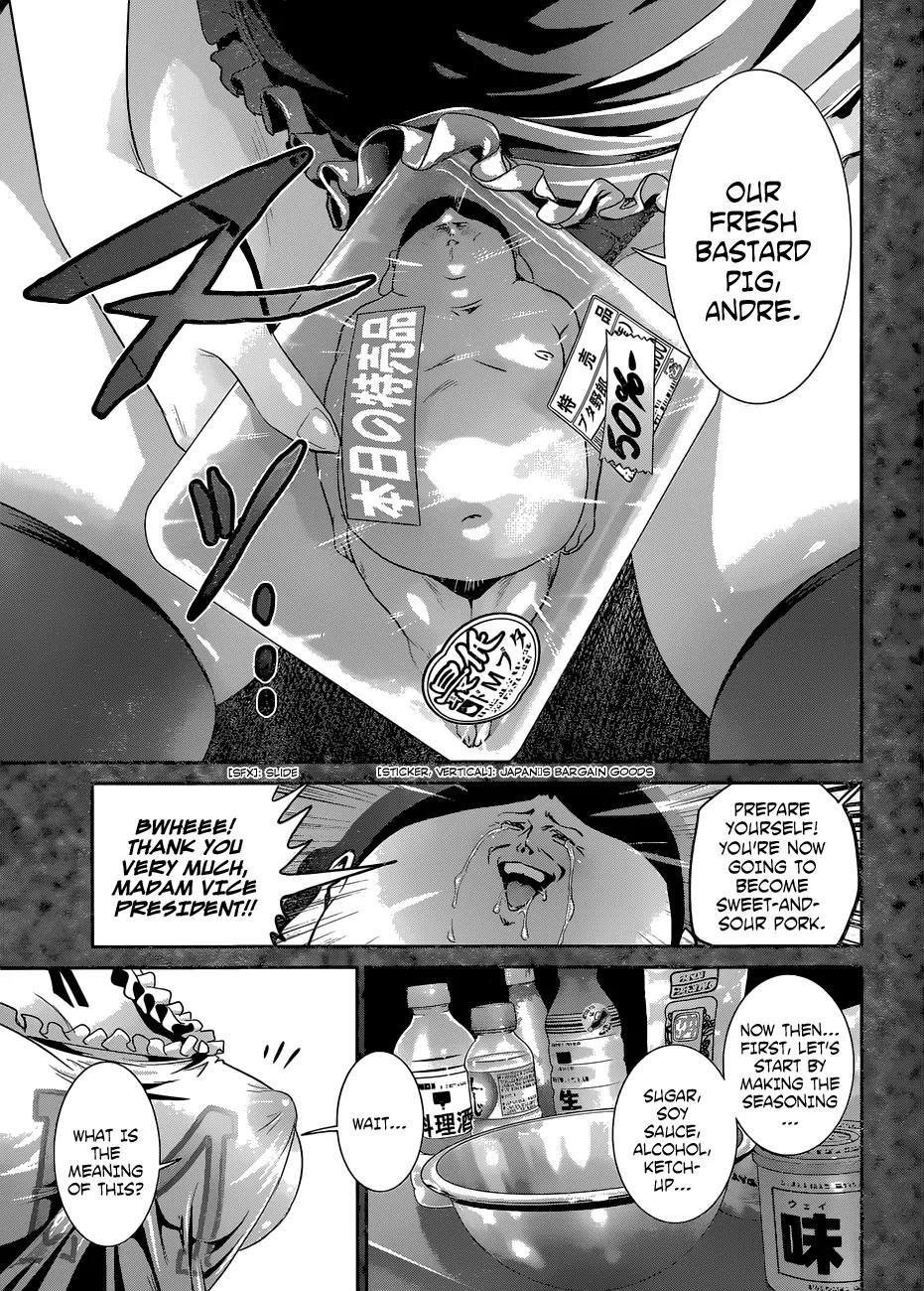 Kangoku Gakuen Chapter 154 page 5 - Chapter 154: Soulful Kitchen