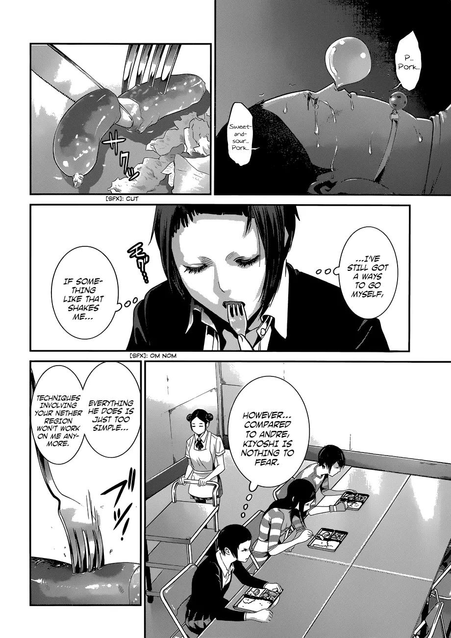 Kangoku Gakuen Chapter 154 page 8 - Chapter 154: Soulful Kitchen