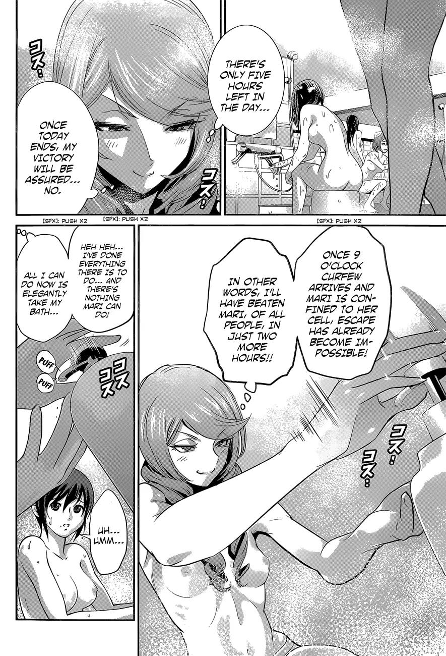 Kangoku Gakuen Chapter 155 page 17 - Chapter 155: Les Misérables