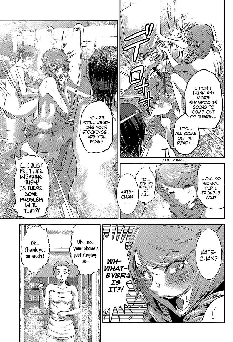 Kangoku Gakuen Chapter 155 page 18 - Chapter 155: Les Misérables