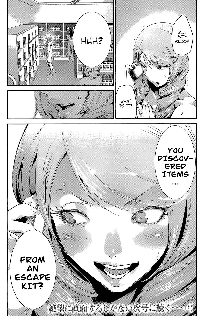 Kangoku Gakuen Chapter 155 page 19 - Chapter 155: Les Misérables