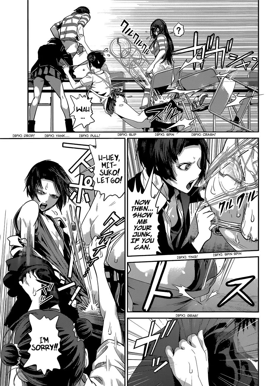 Kangoku Gakuen Chapter 155 page 6 - Chapter 155: Les Misérables