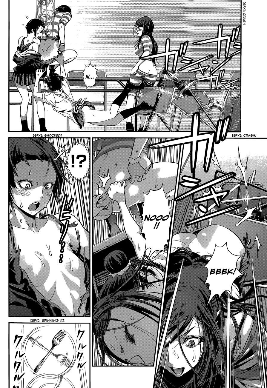 Kangoku Gakuen Chapter 155 page 7 - Chapter 155: Les Misérables