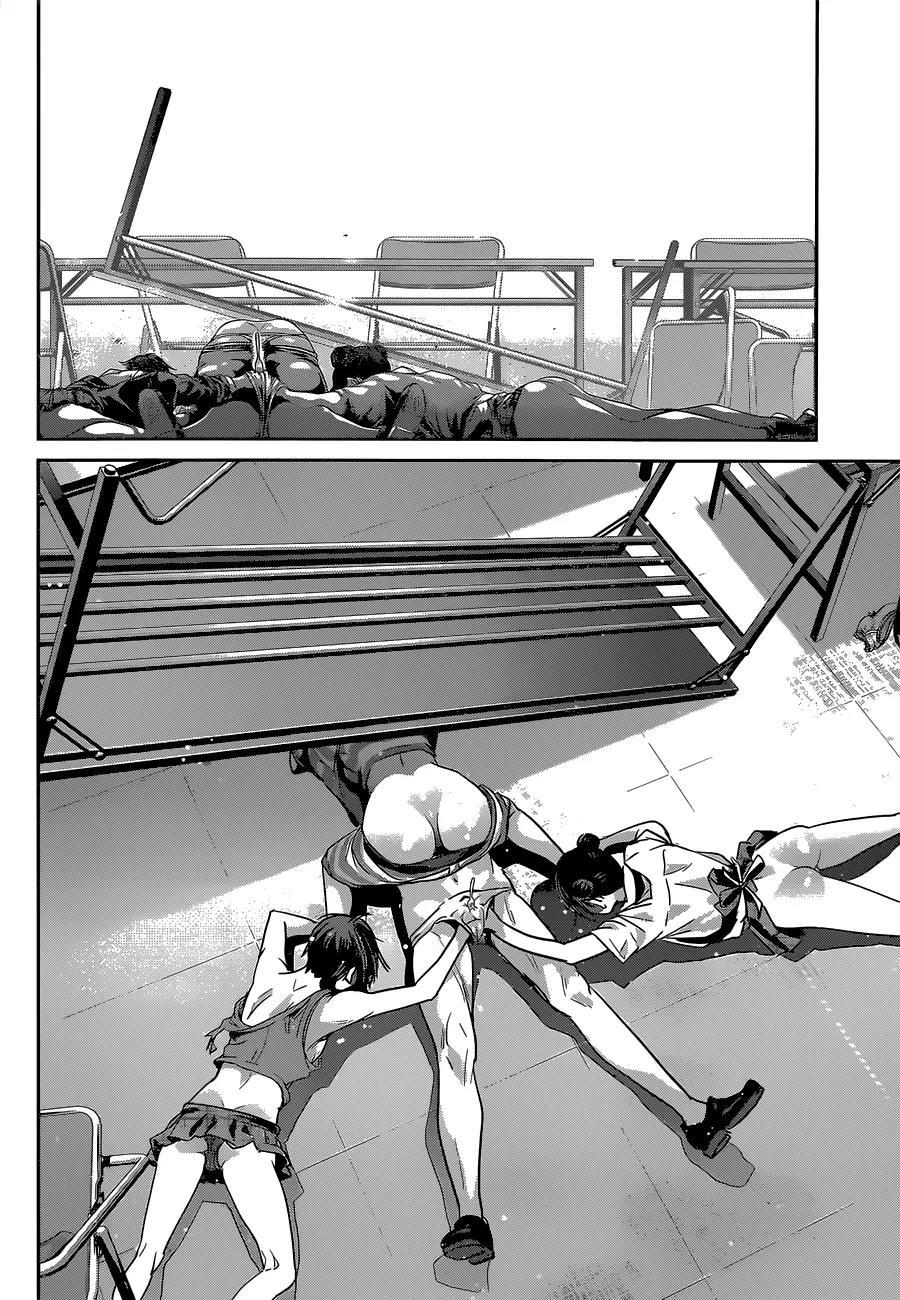 Kangoku Gakuen Chapter 155 page 9 - Chapter 155: Les Misérables