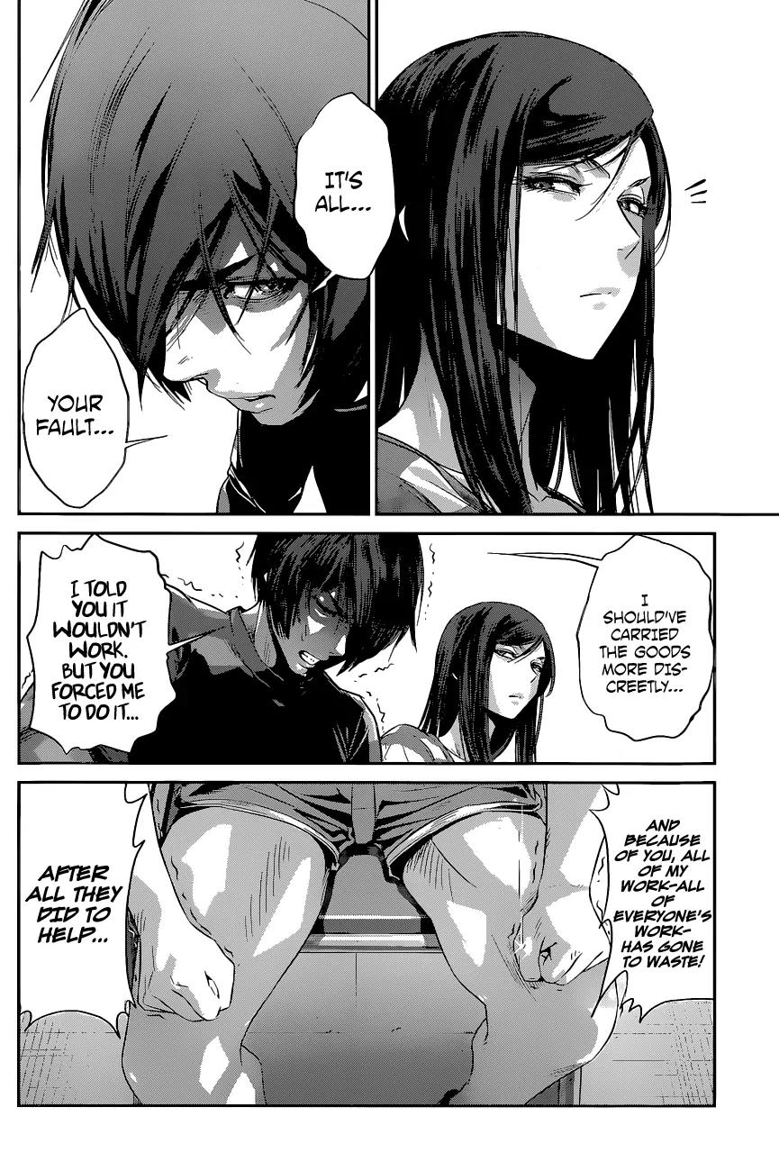 Kangoku Gakuen Chapter 156 page 15 - Chapter 156: For Whom