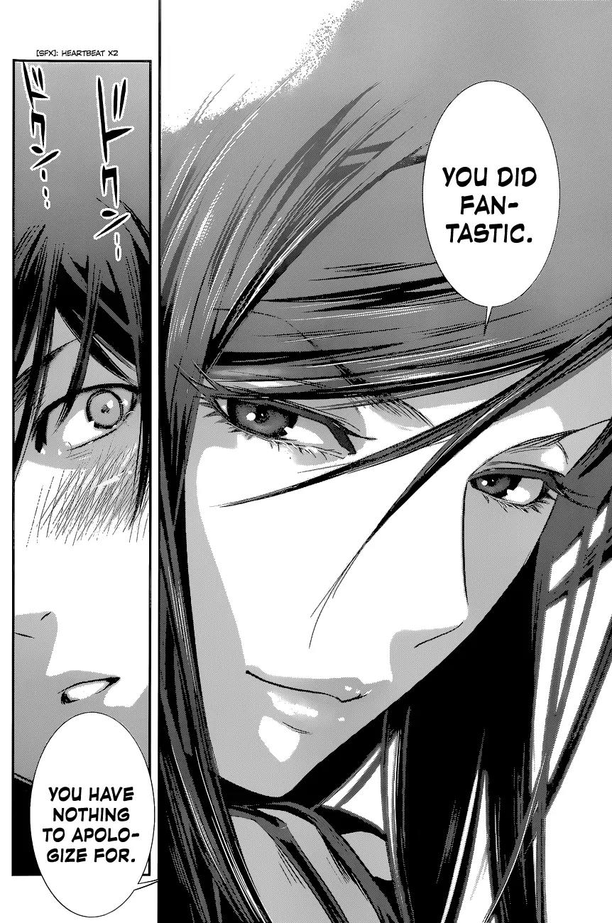 Kangoku Gakuen Chapter 156 page 17 - Chapter 156: For Whom
