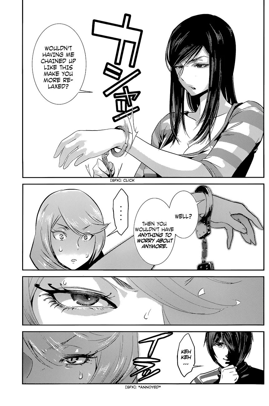 Kangoku Gakuen Chapter 157 page 12 - Chapter 157: October Sky