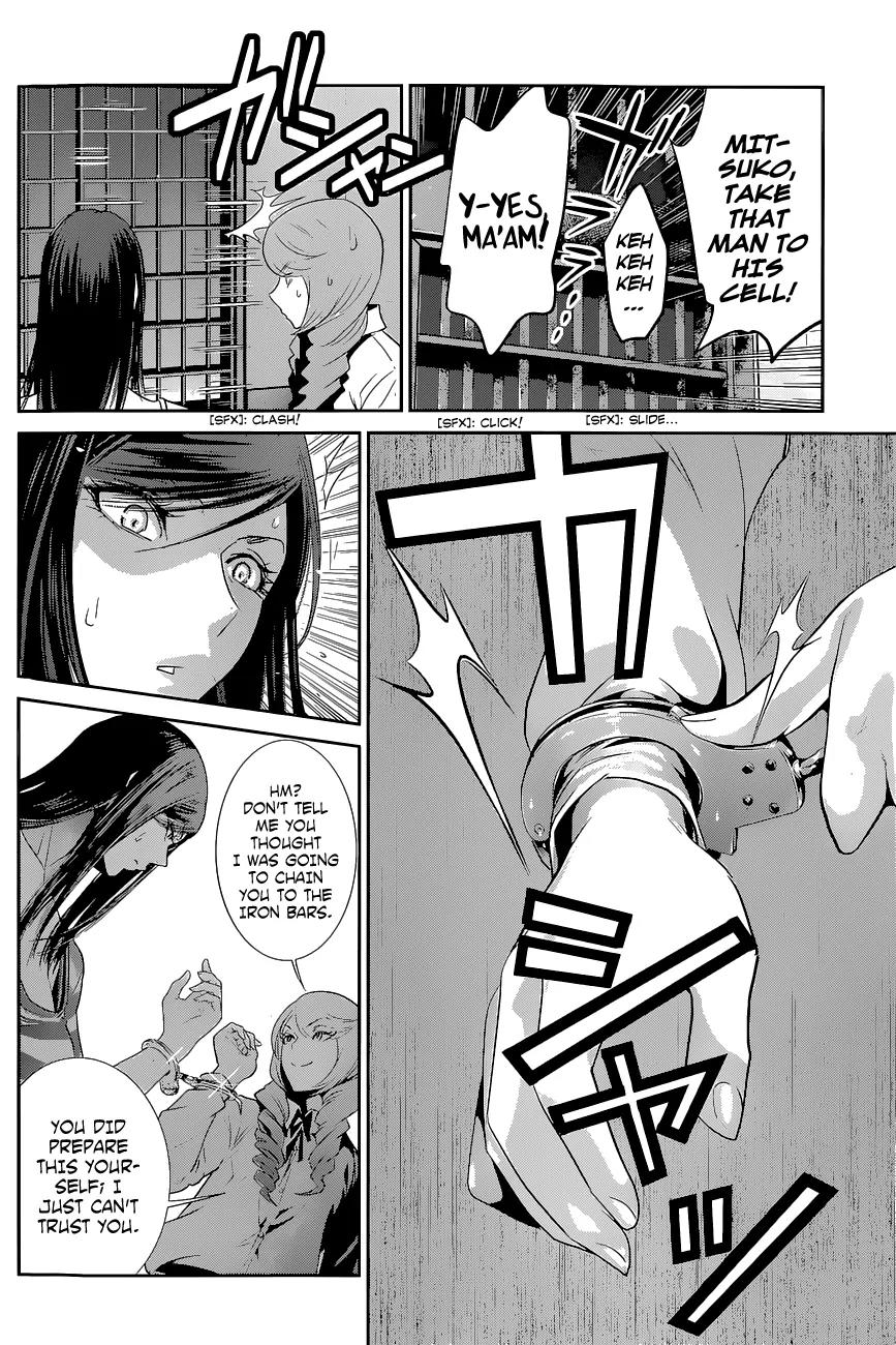 Kangoku Gakuen Chapter 157 page 13 - Chapter 157: October Sky