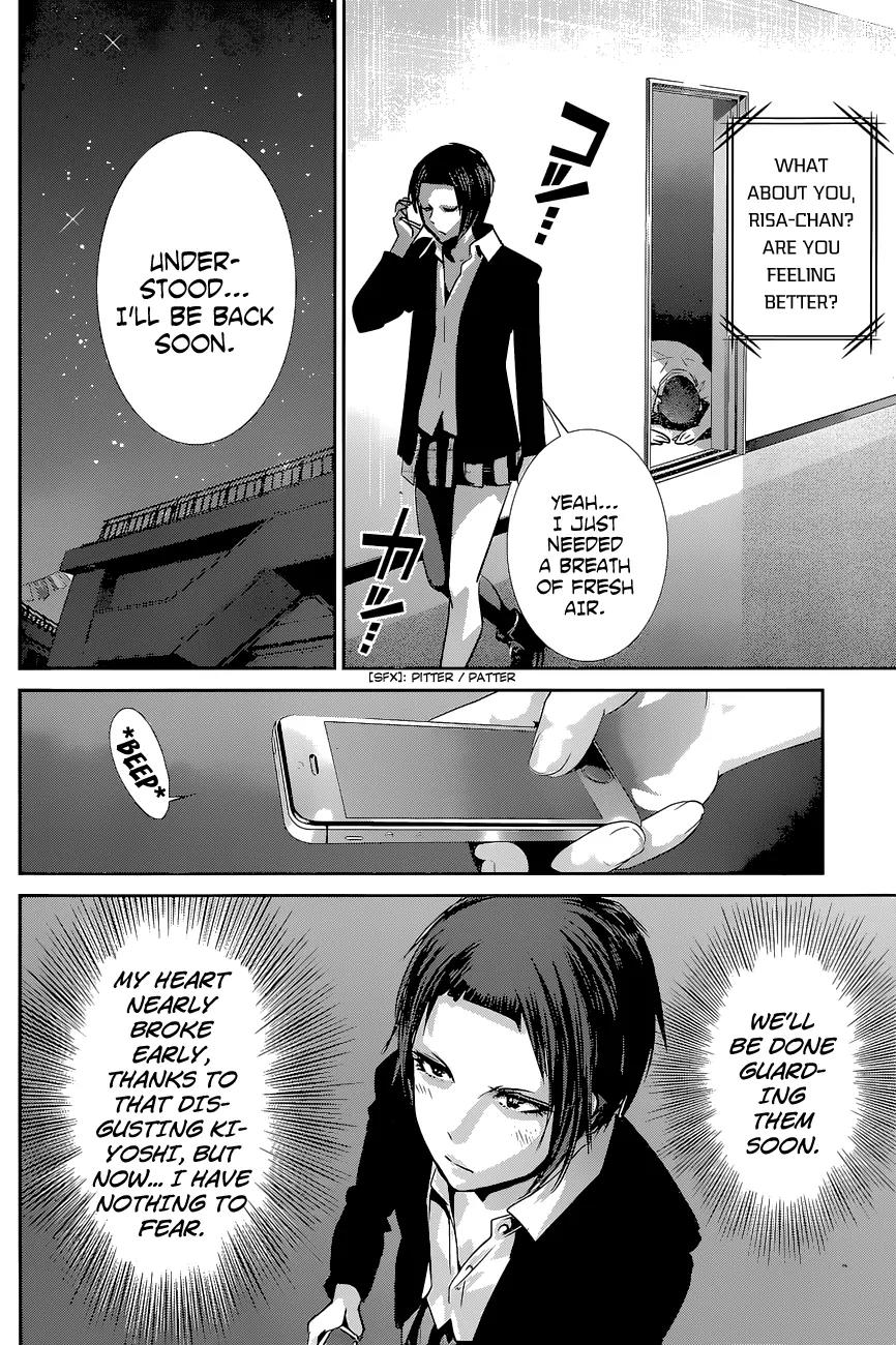 Kangoku Gakuen Chapter 157 page 15 - Chapter 157: October Sky