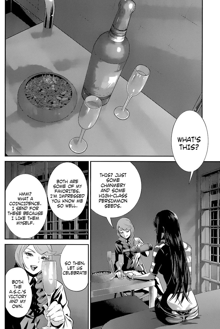 Kangoku Gakuen Chapter 157 page 17 - Chapter 157: October Sky
