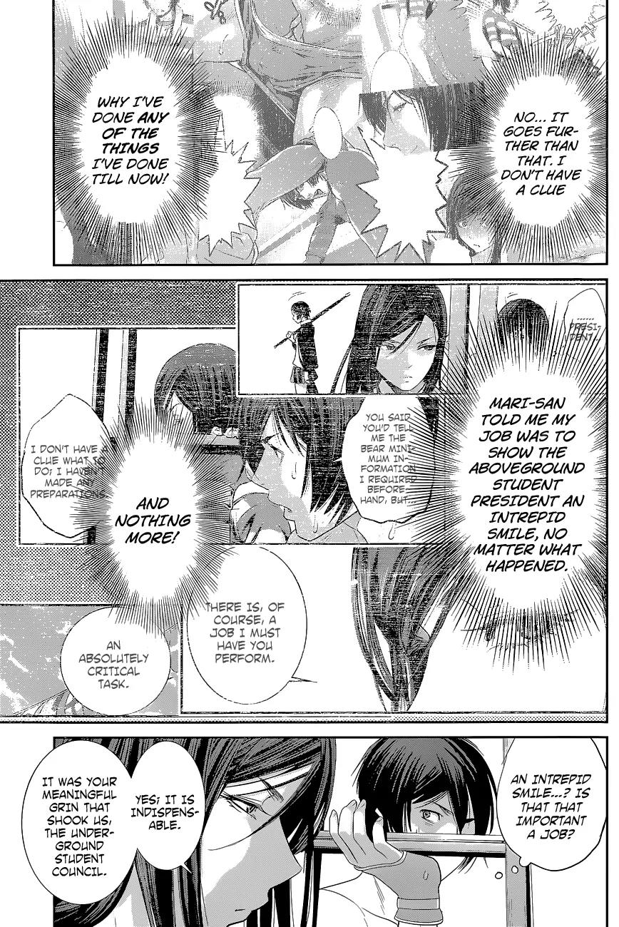 Kangoku Gakuen Chapter 157 page 6 - Chapter 157: October Sky