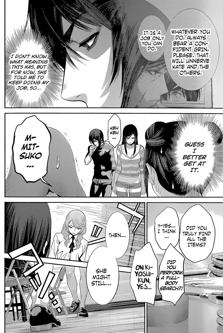 Kangoku Gakuen Chapter 157 page 7 - Chapter 157: October Sky