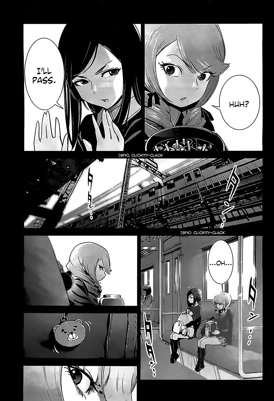Kangoku Gakuen Chapter 158 page 12 - Chapter 158: When Mari Was There