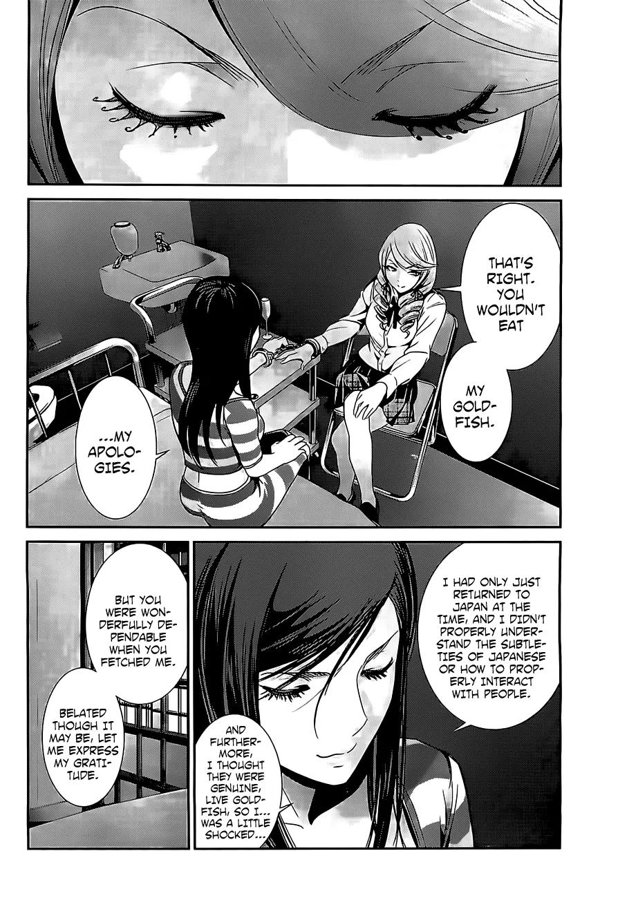 Kangoku Gakuen Chapter 158 page 13 - Chapter 158: When Mari Was There