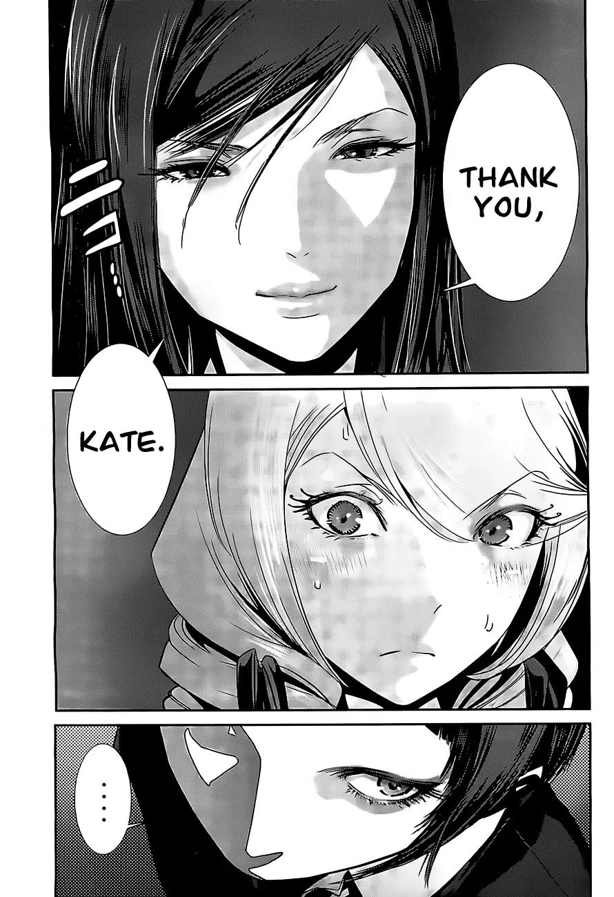 Kangoku Gakuen Chapter 158 page 14 - Chapter 158: When Mari Was There