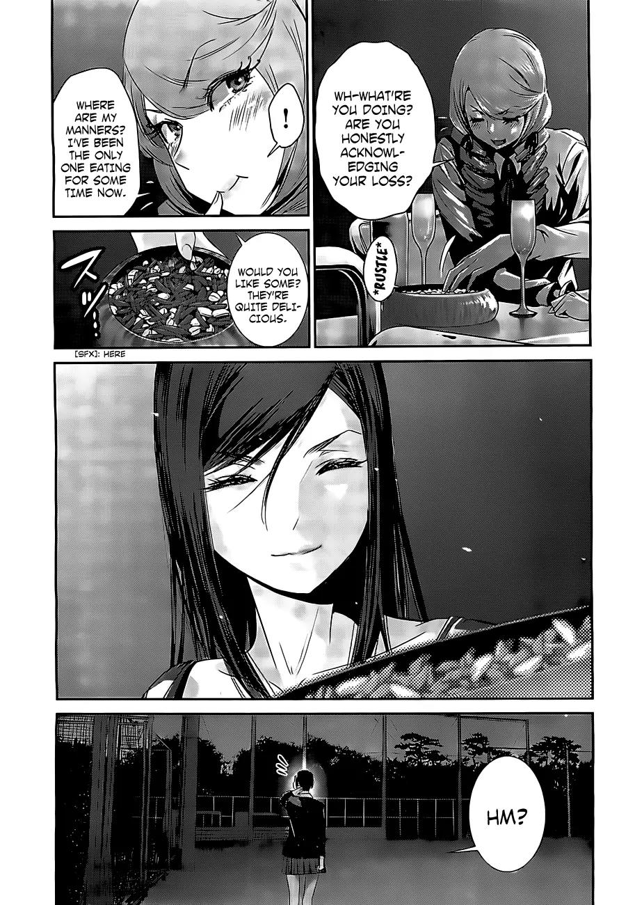 Kangoku Gakuen Chapter 158 page 16 - Chapter 158: When Mari Was There