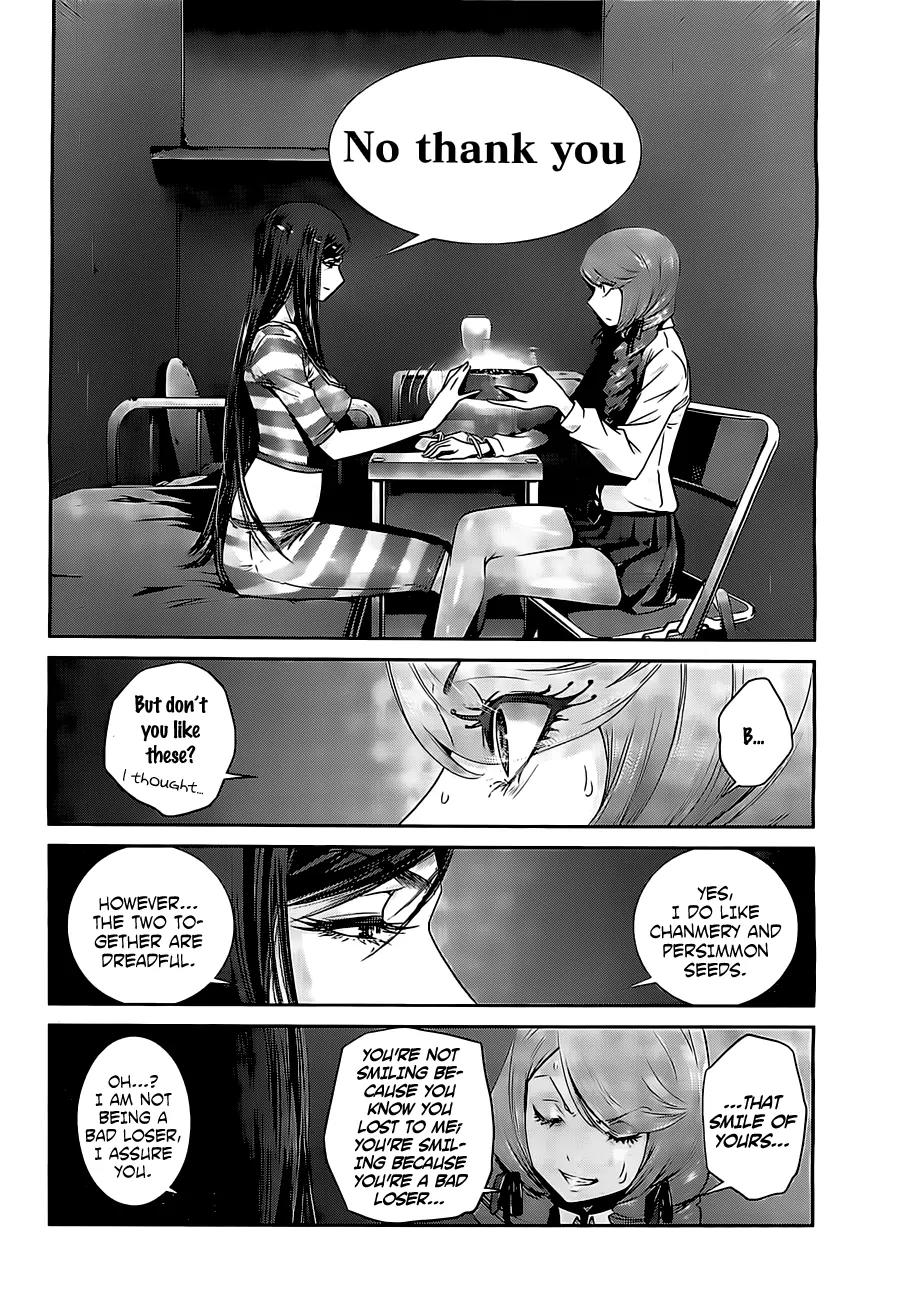 Kangoku Gakuen Chapter 158 page 17 - Chapter 158: When Mari Was There