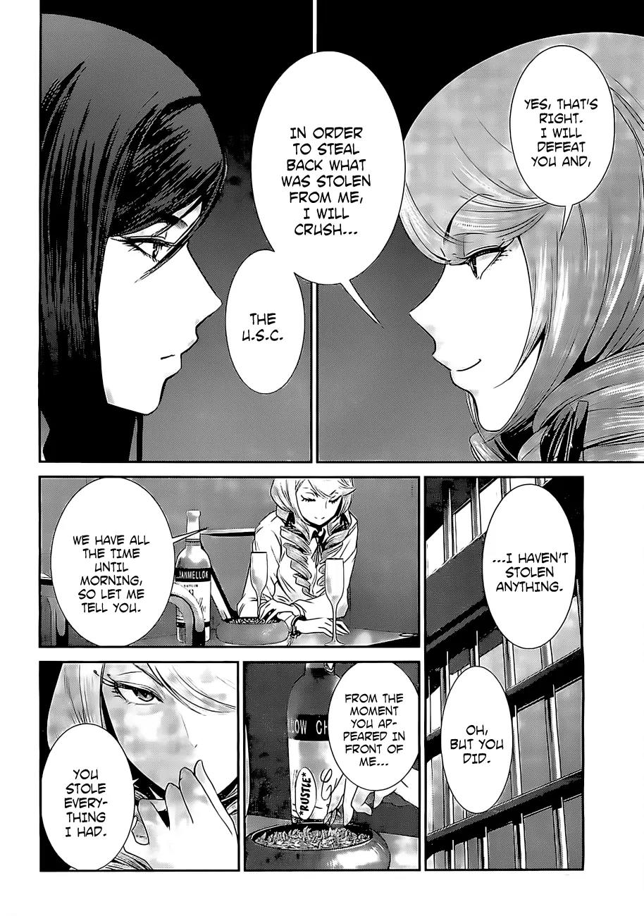 Kangoku Gakuen Chapter 158 page 3 - Chapter 158: When Mari Was There