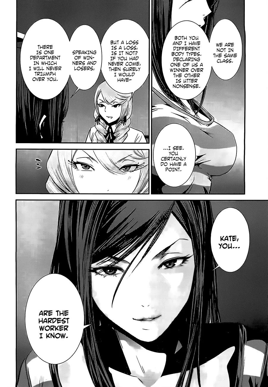 Kangoku Gakuen Chapter 158 page 5 - Chapter 158: When Mari Was There