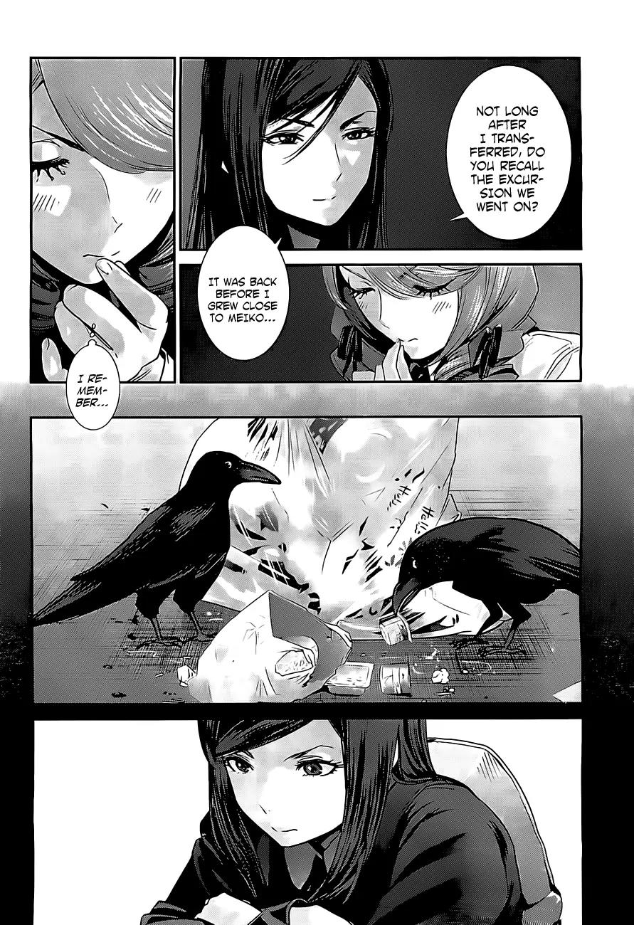 Kangoku Gakuen Chapter 158 page 7 - Chapter 158: When Mari Was There