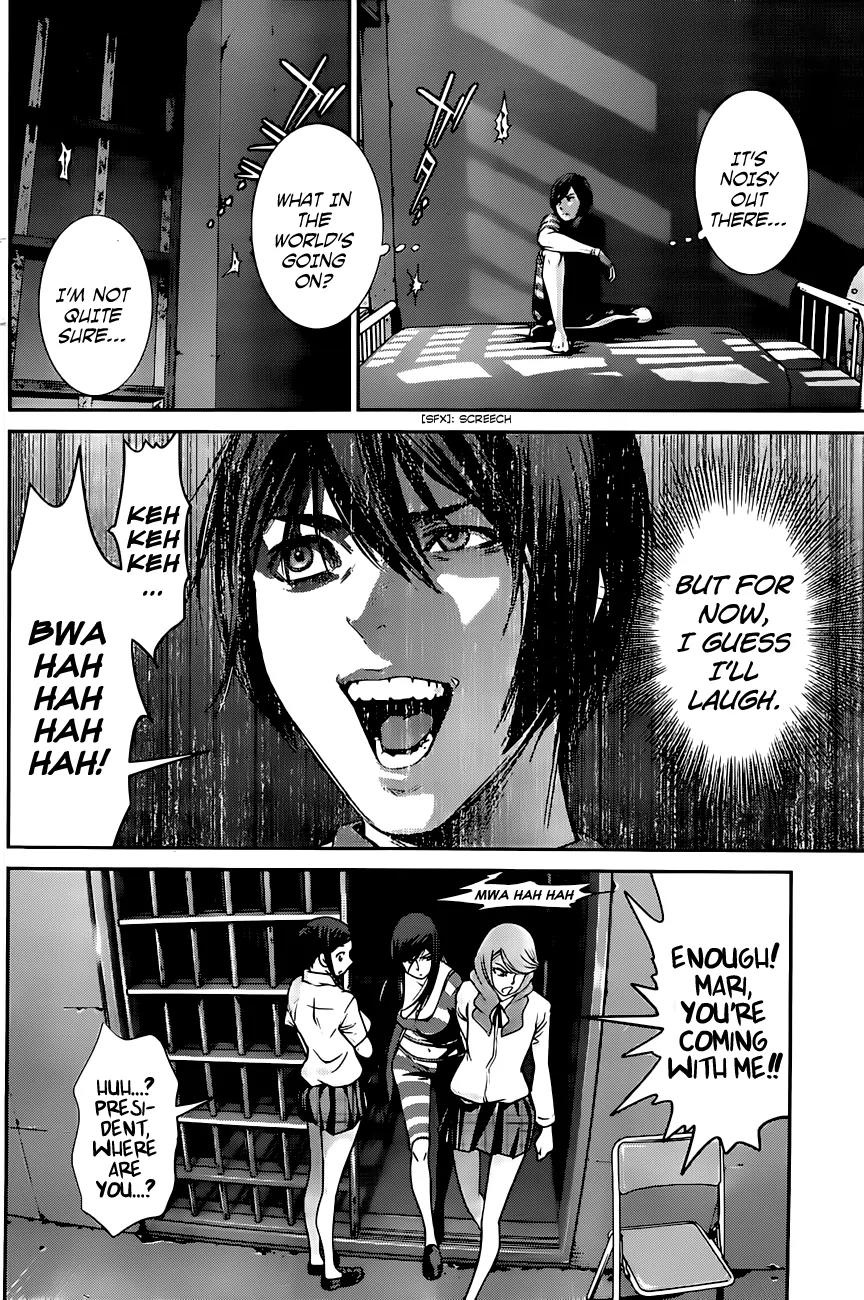 Kangoku Gakuen Chapter 159 page 11 - Chapter 159: Pride and Prejudice