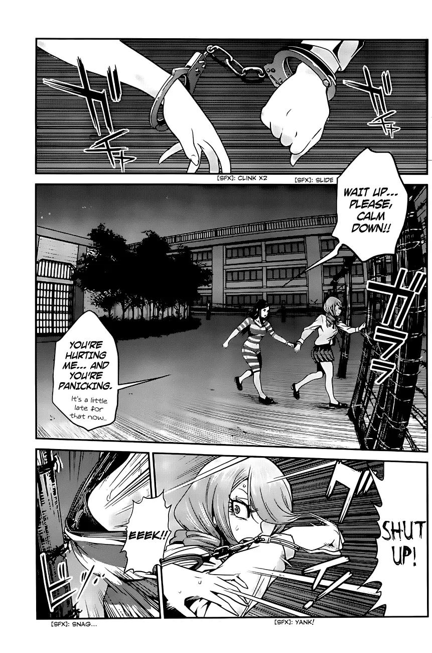 Kangoku Gakuen Chapter 159 page 12 - Chapter 159: Pride and Prejudice