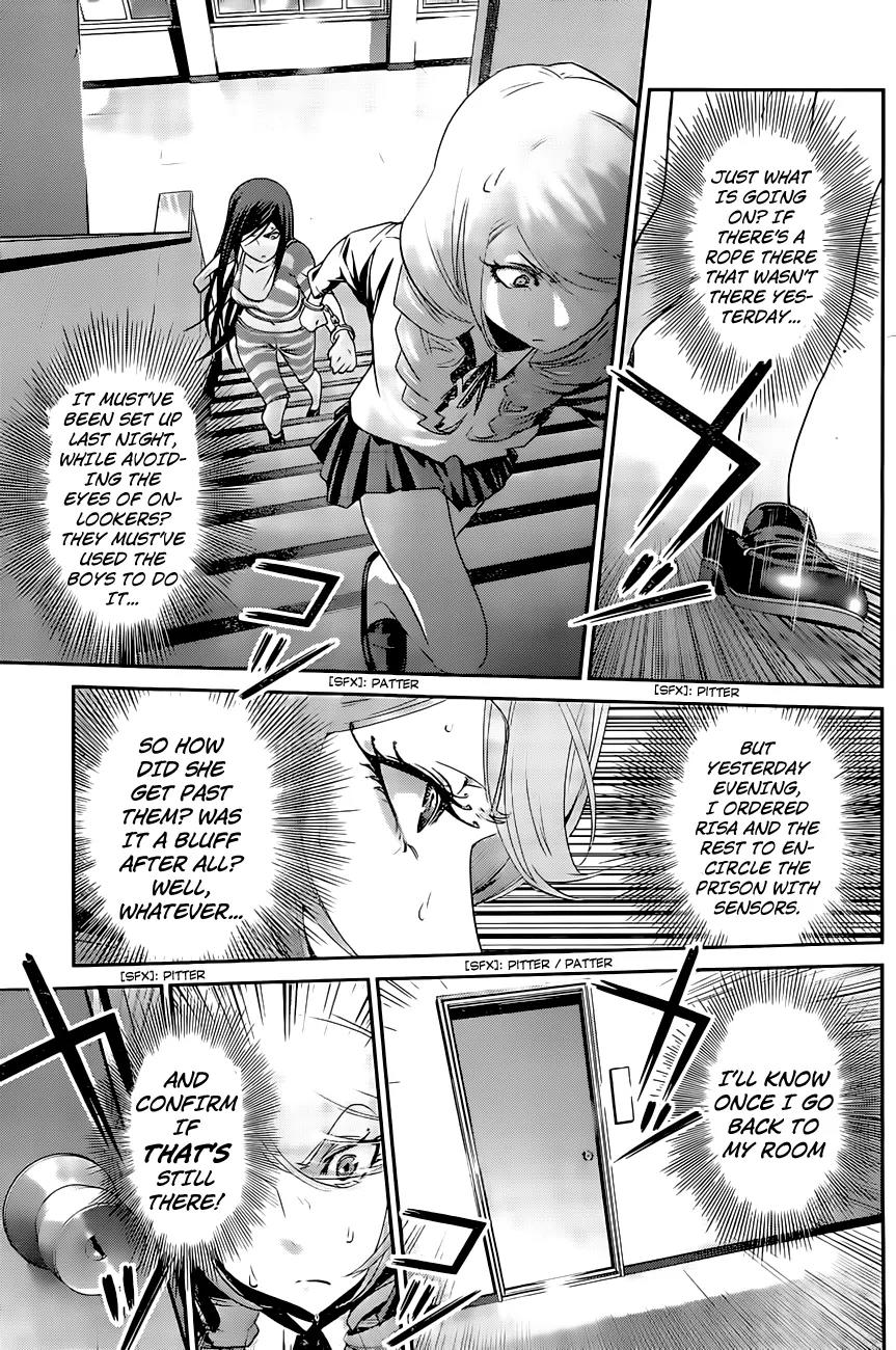Kangoku Gakuen Chapter 159 page 14 - Chapter 159: Pride and Prejudice