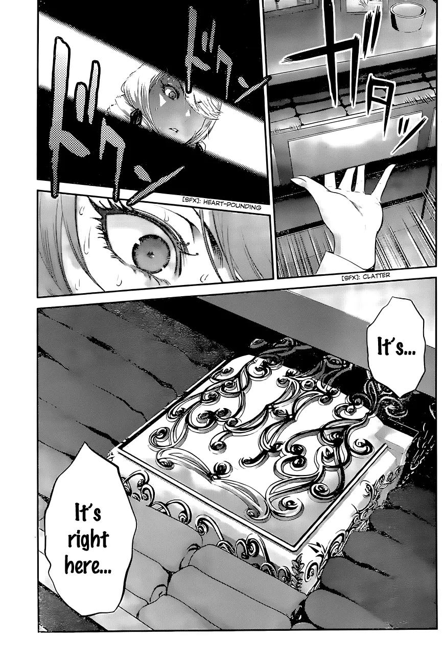 Kangoku Gakuen Chapter 159 page 16 - Chapter 159: Pride and Prejudice