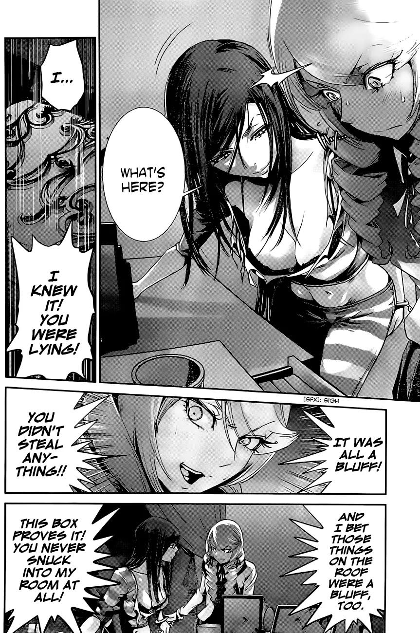 Kangoku Gakuen Chapter 159 page 17 - Chapter 159: Pride and Prejudice