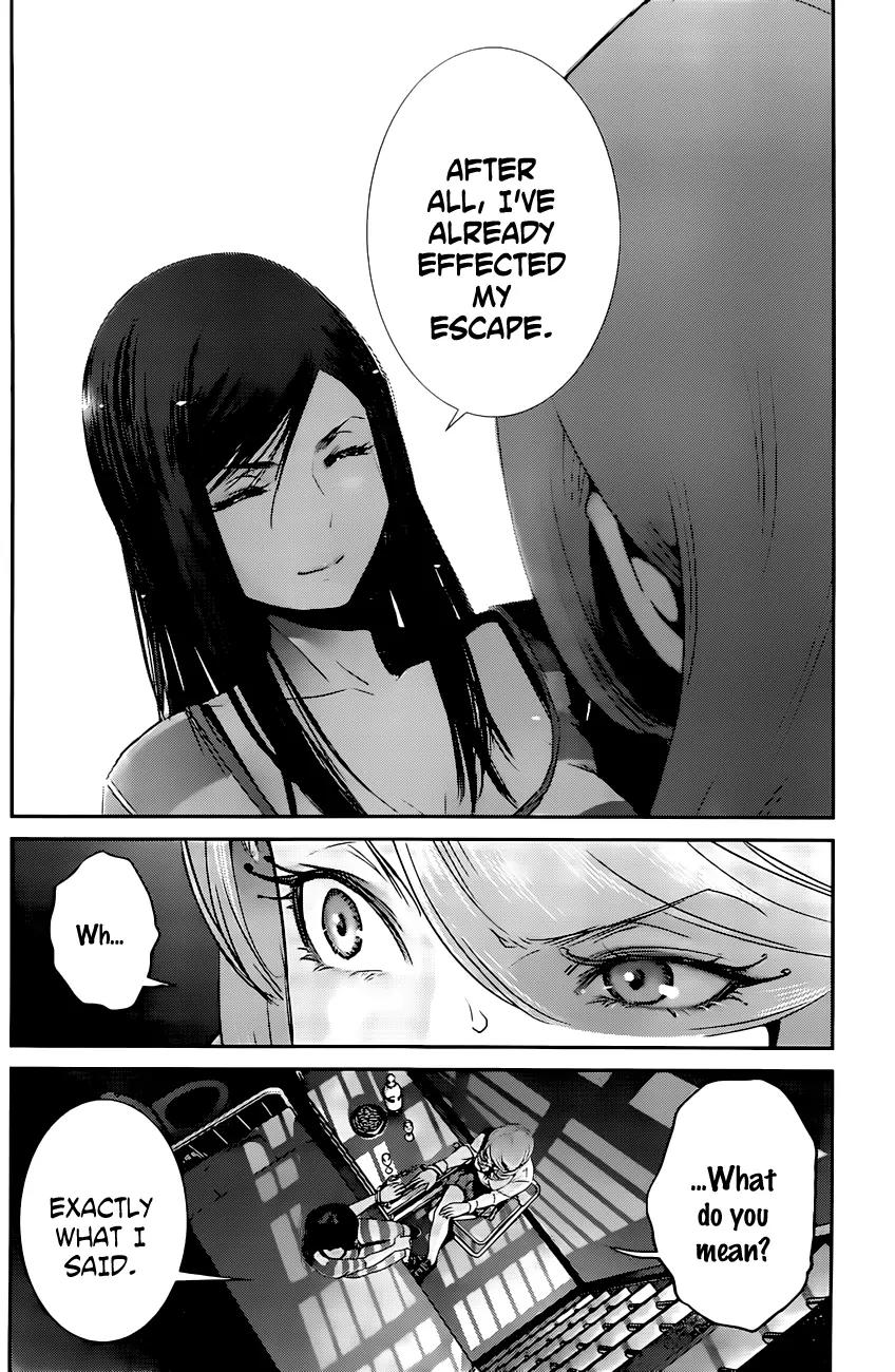 Kangoku Gakuen Chapter 159 page 3 - Chapter 159: Pride and Prejudice