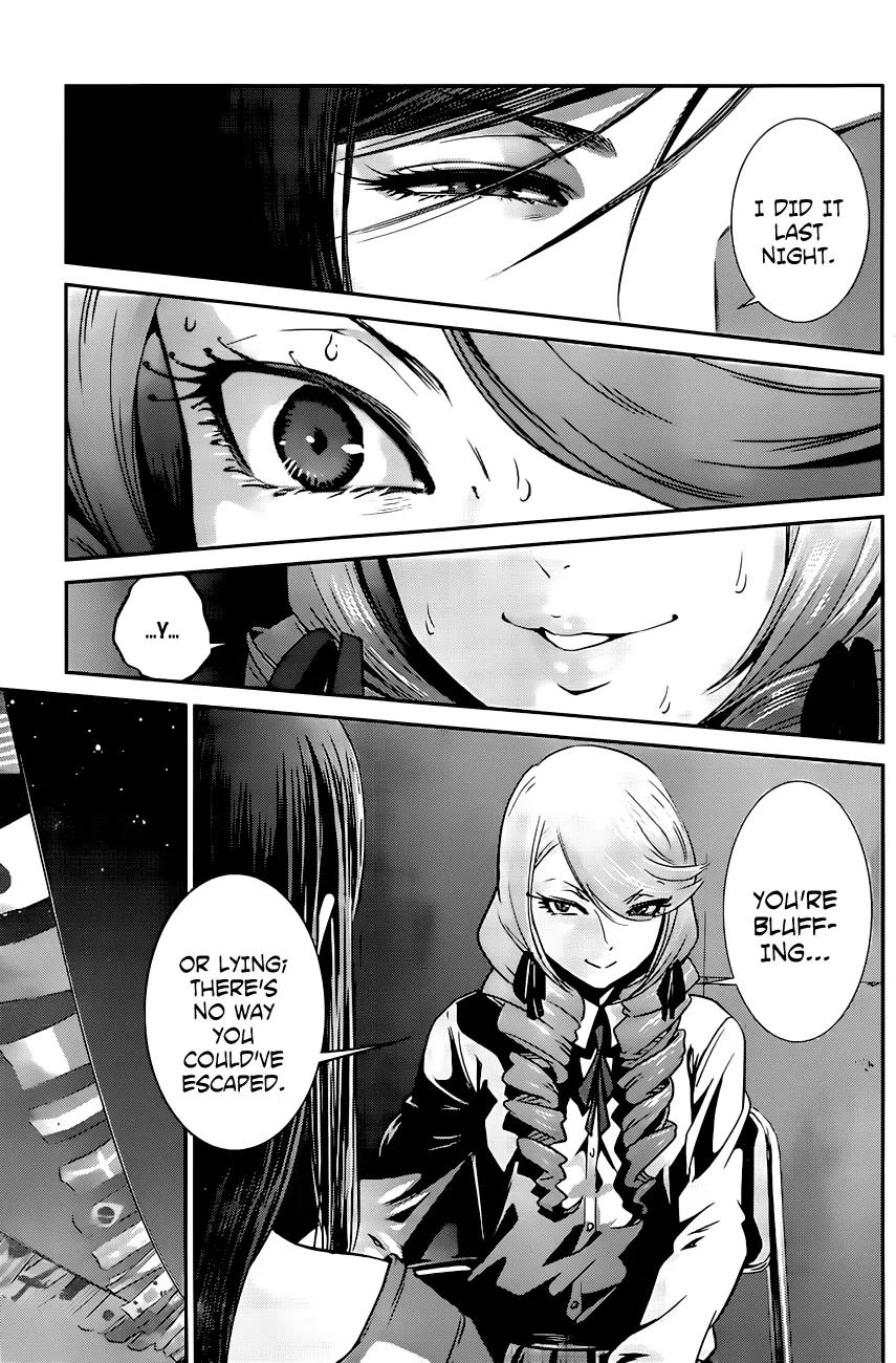 Kangoku Gakuen Chapter 159 page 4 - Chapter 159: Pride and Prejudice