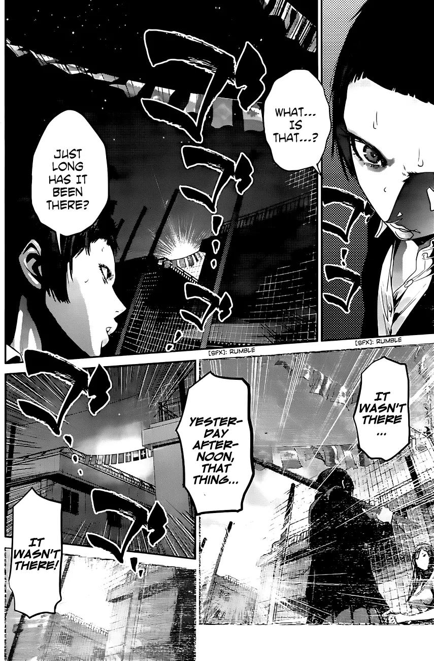 Kangoku Gakuen Chapter 159 page 5 - Chapter 159: Pride and Prejudice
