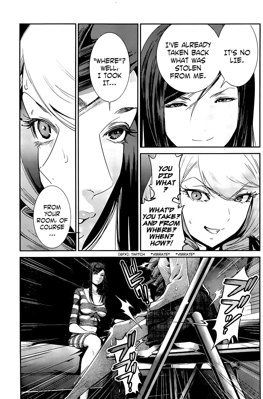 Kangoku Gakuen Chapter 159 page 6 - Chapter 159: Pride and Prejudice