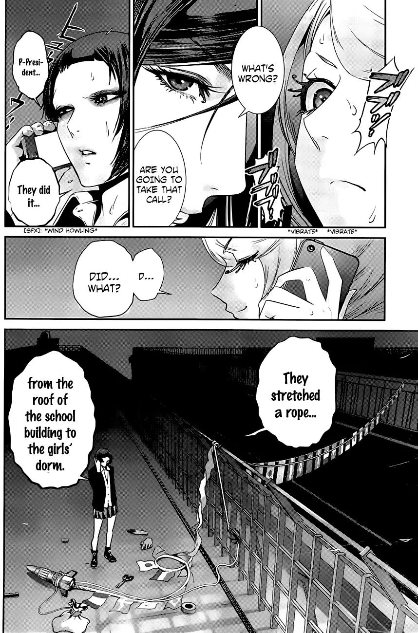 Kangoku Gakuen Chapter 159 page 7 - Chapter 159: Pride and Prejudice