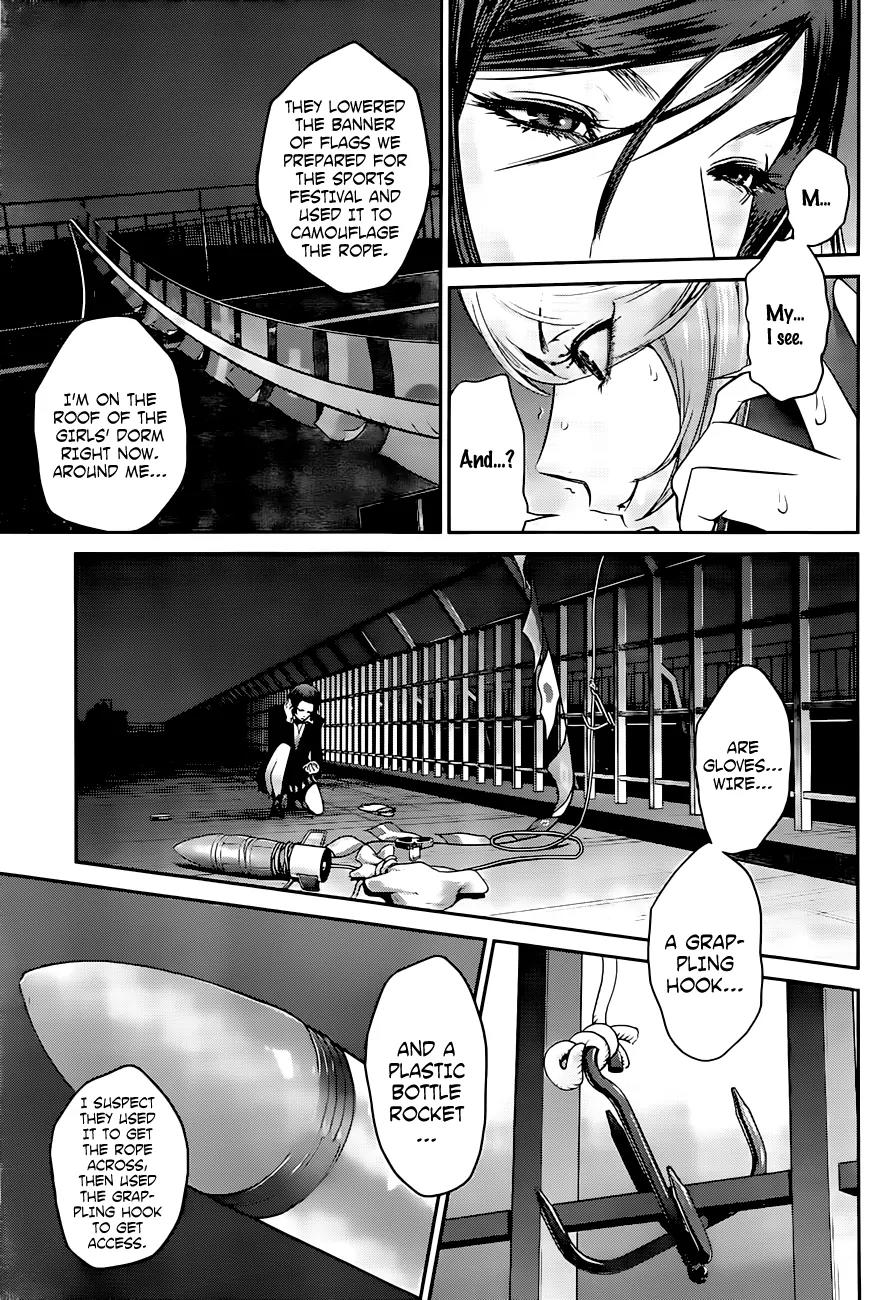 Kangoku Gakuen Chapter 159 page 8 - Chapter 159: Pride and Prejudice
