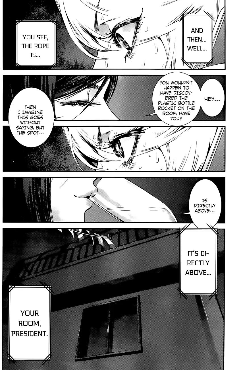 Kangoku Gakuen Chapter 159 page 9 - Chapter 159: Pride and Prejudice