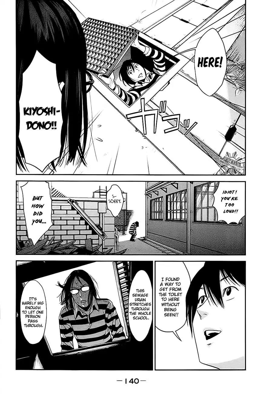 Kangoku Gakuen Chapter 16 page 10 - Chapter 16 : Underworld