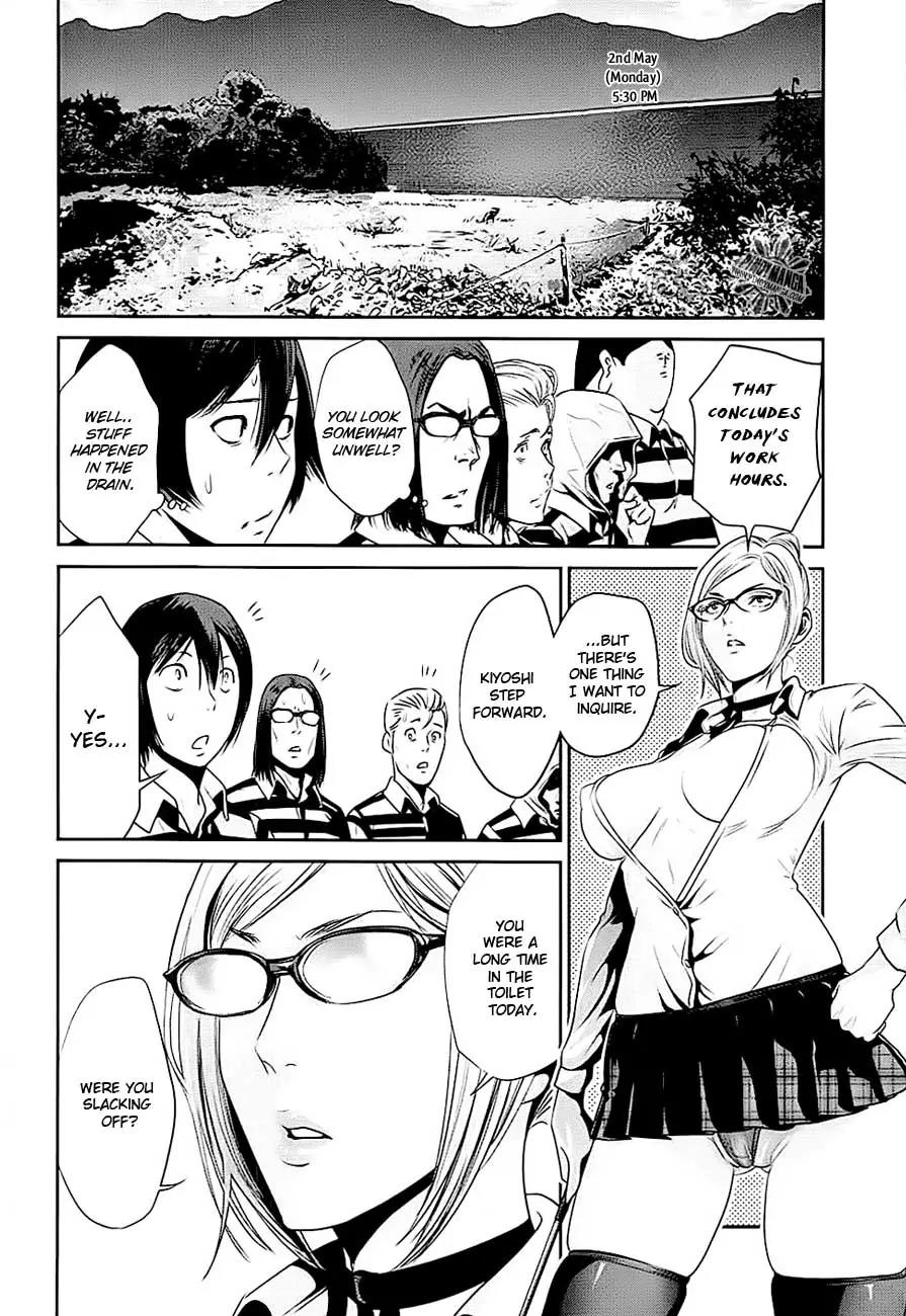 Kangoku Gakuen Chapter 16 page 20 - Chapter 16 : Underworld